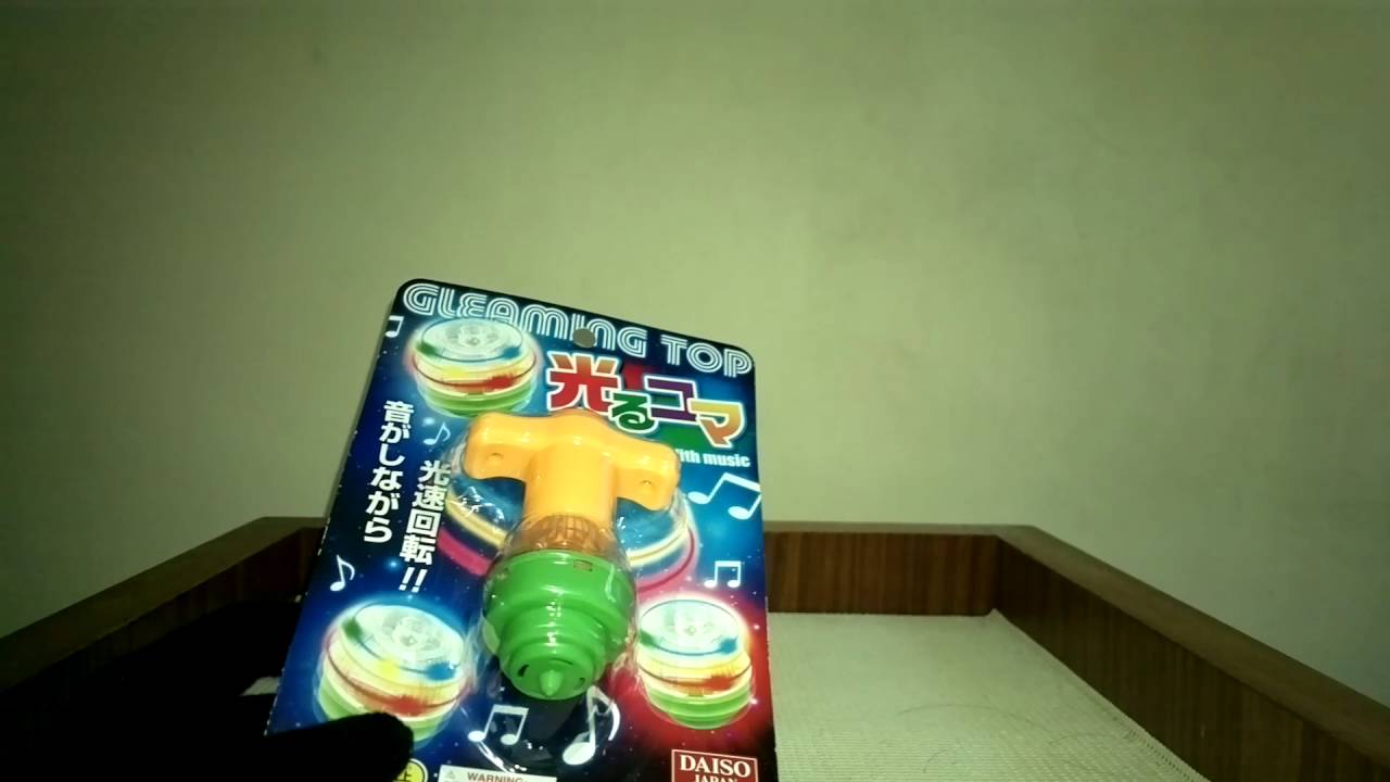 Daiso Gleaming Top Spinning Toy, with Bright Flashing Lights and Sound