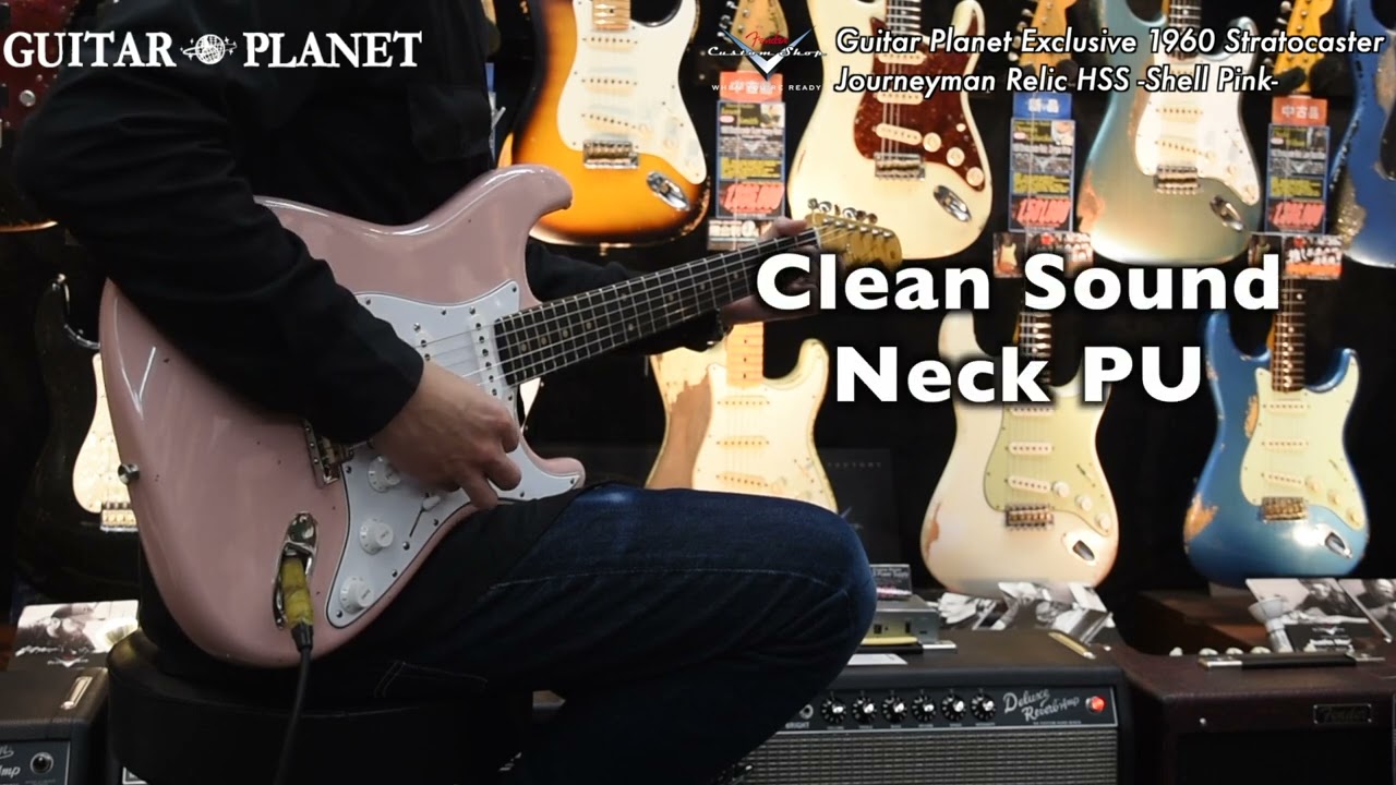 Guitar Planet Exclusive 1960 Stratocaster Journeyman Relic HSS -Shell Pink-