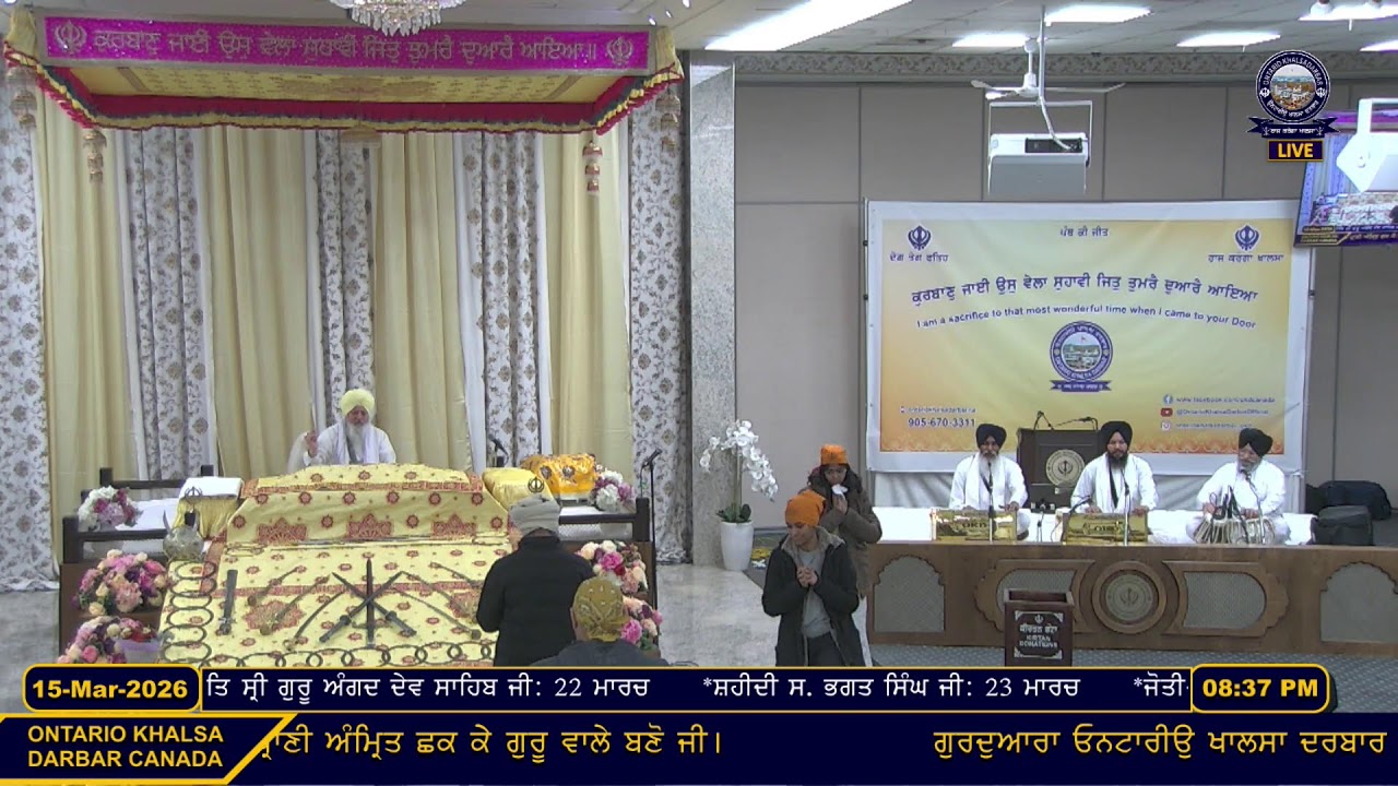 Live From Gurudwara Ontario Khalsa Darbar