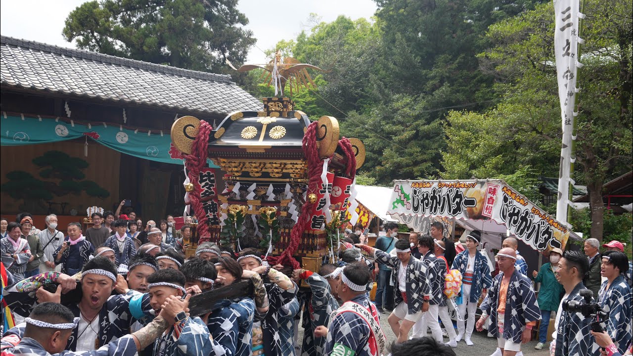 令和7年　比々多神社例祭　神幸祭　神輿渡御