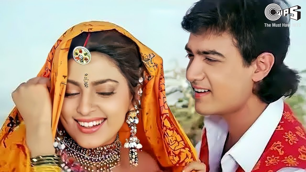 घूंघट की आड़ से दिलबर का - Jab Tak Na Pade Aashiq Ki Nazar | Hum Hain Rahi Pyar Ke | Kumar, Alka