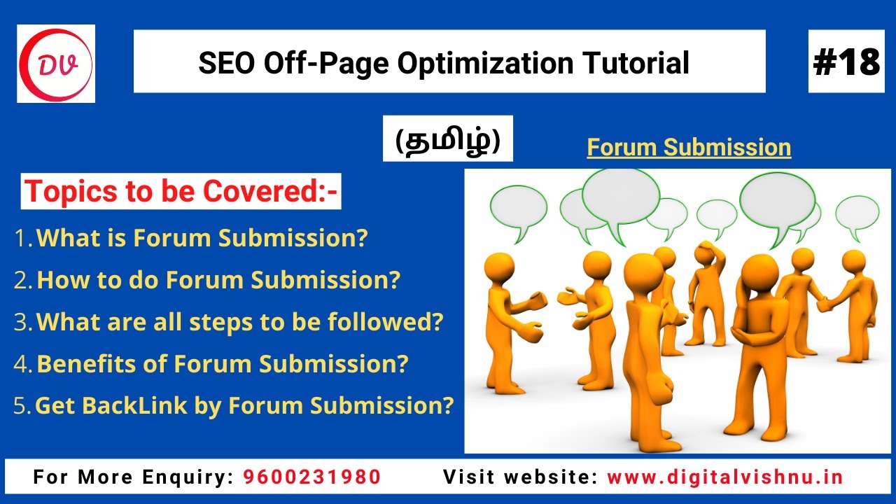 How To Do Forum Submission in Tamil | 500+ Forum Submission Sites List | SEO Off Page Technique