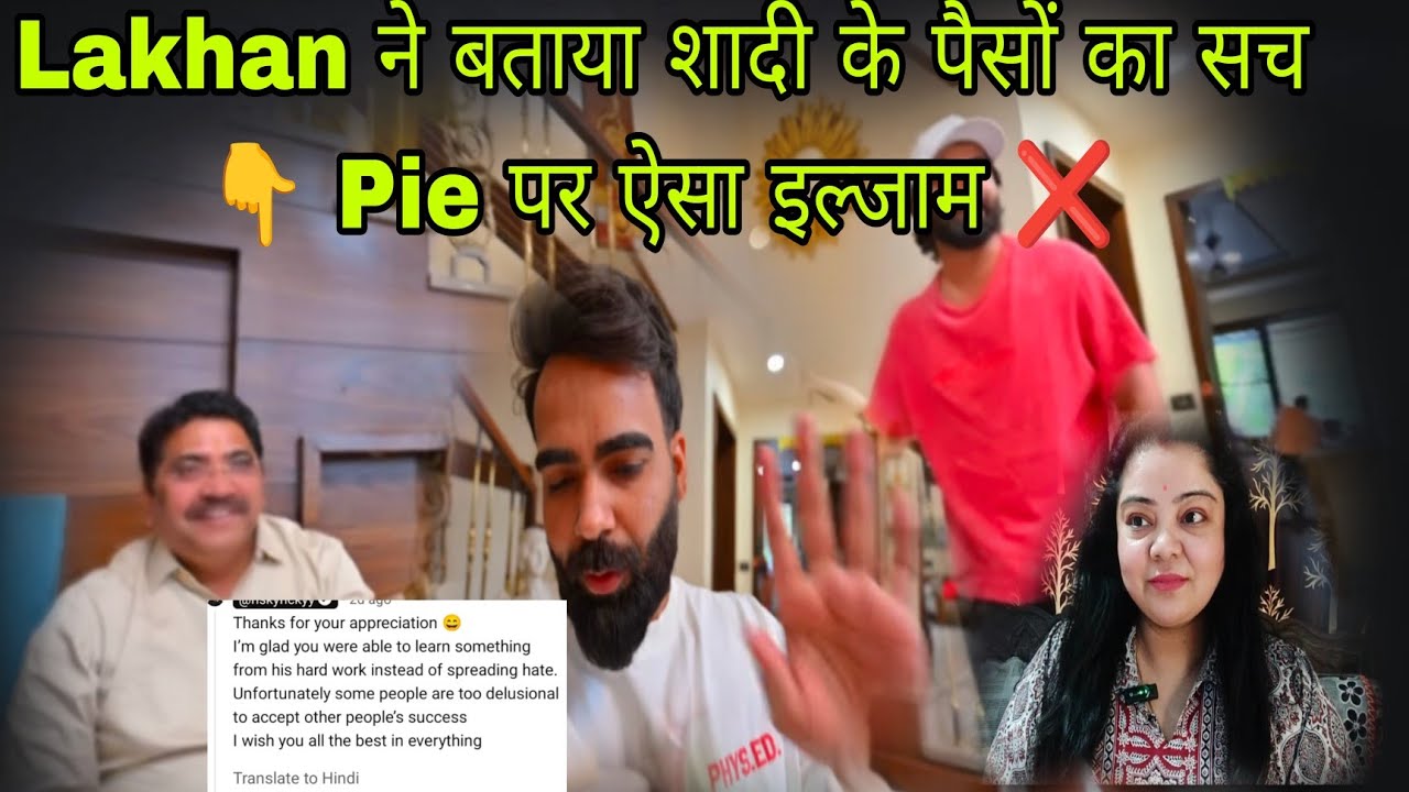 @LakhneetVlogs शादी के लिए Rawat Family के पास पैसे कहां से आये ❓ Tax के पैसो से सुनकर दंग रह गए 👇