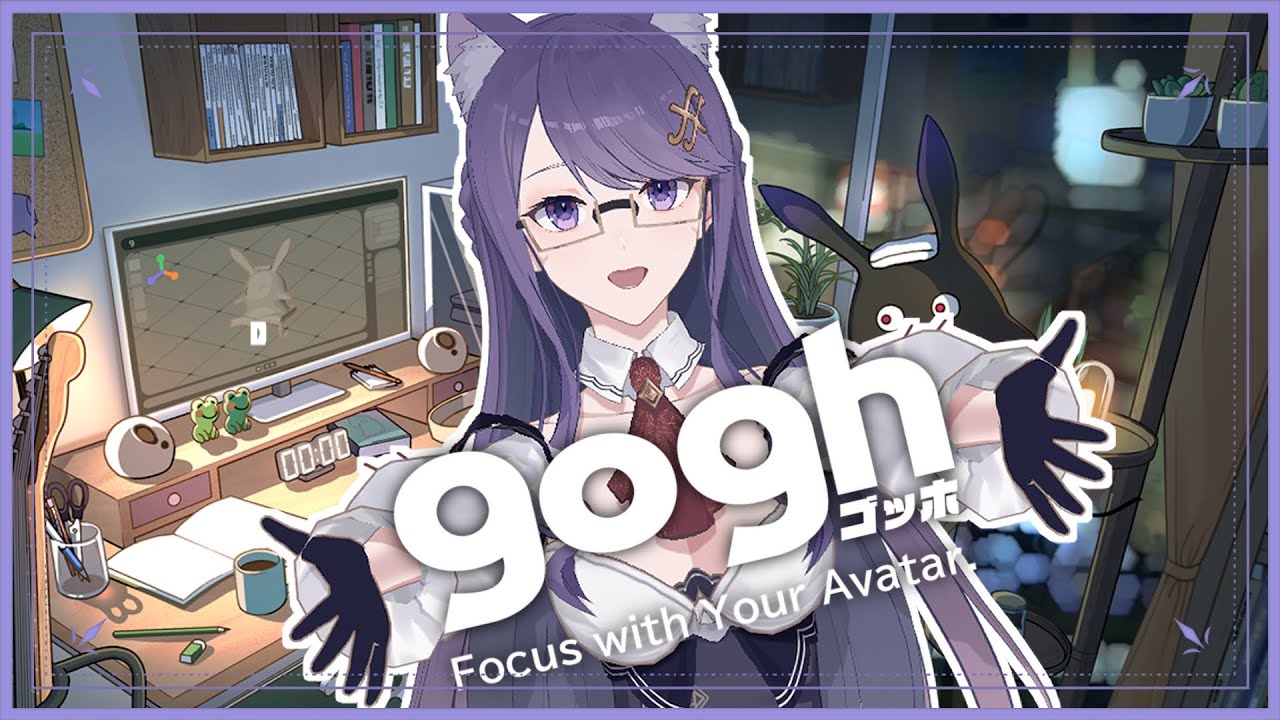 [Gogh: Focus with your avatar] First Time Decorating Space!