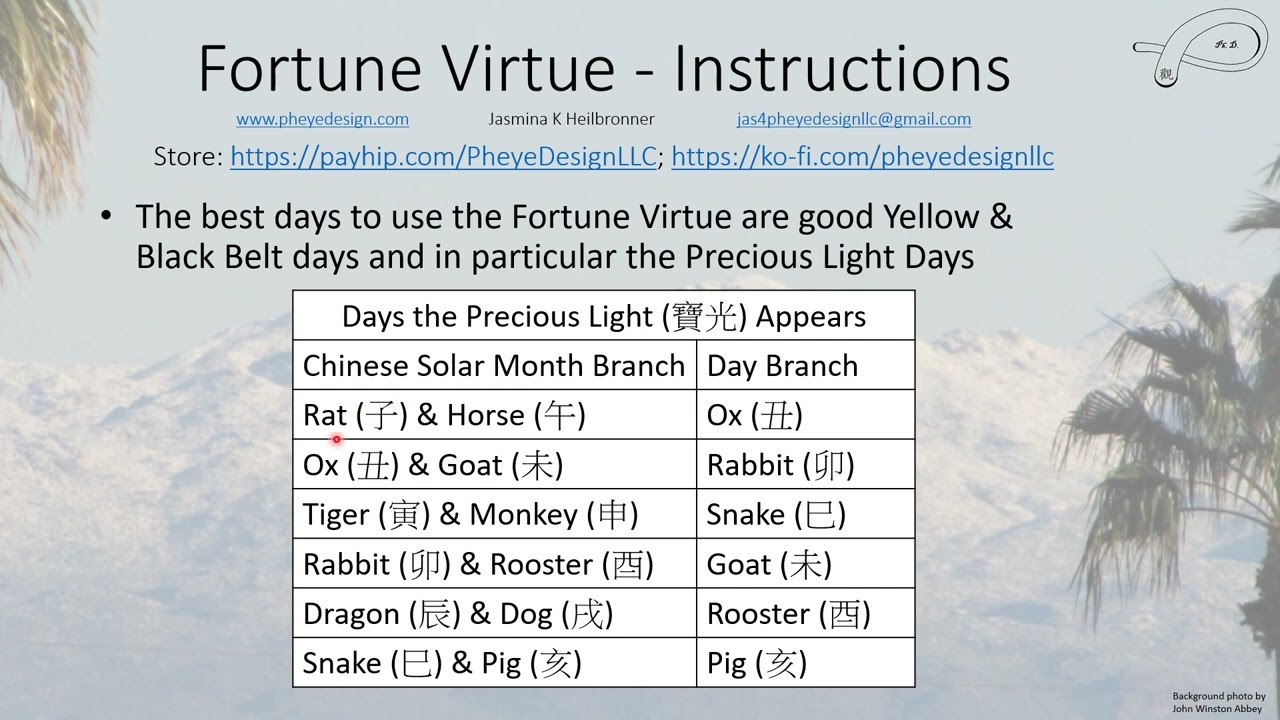Fortune Virtue Instructions
