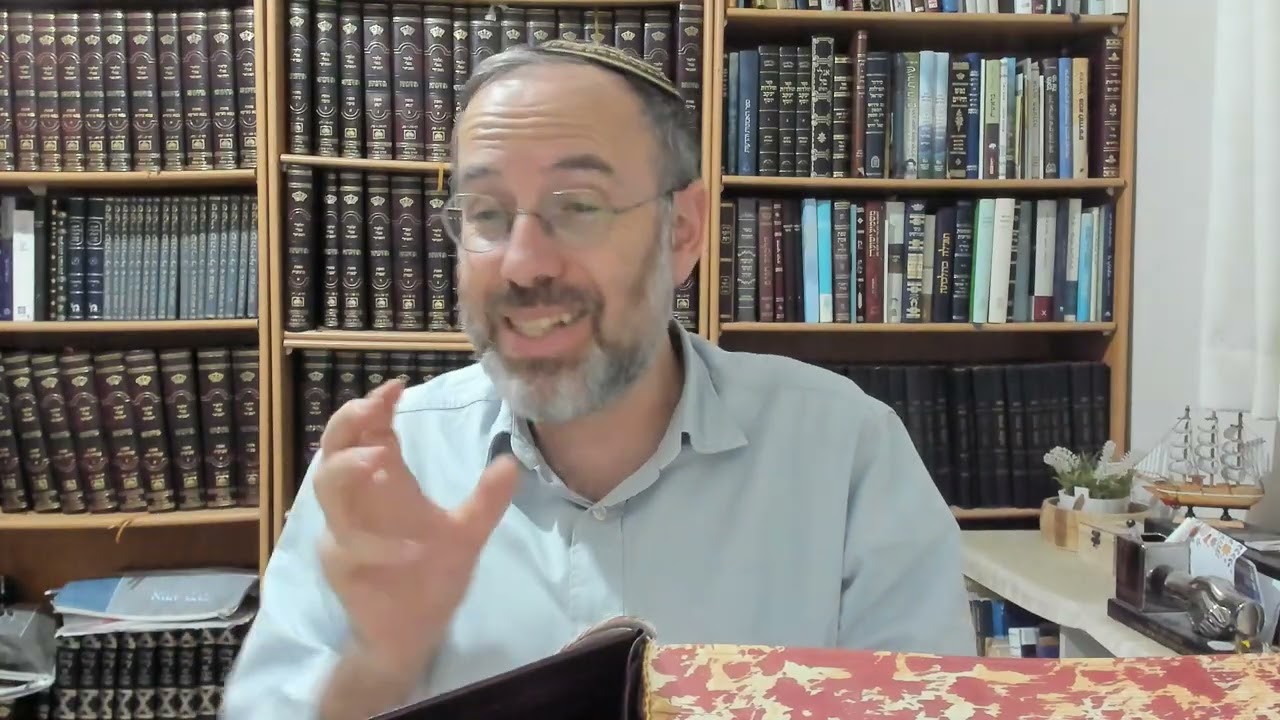 מסכת זבחים דף נח' דף יומי מתניה ידיד