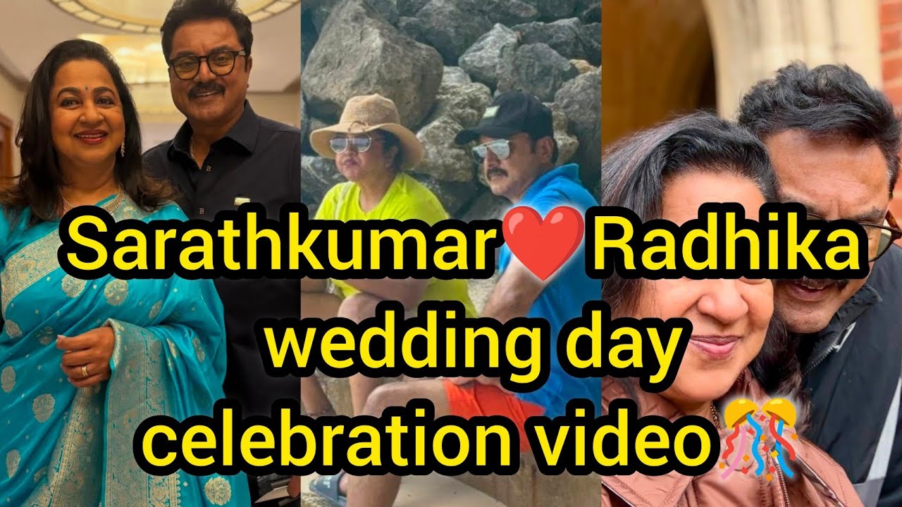 Sarathkumar❤️Radhika wedding day celebration video🎊/#update #marriage #wedding #sarathkumar #radhika