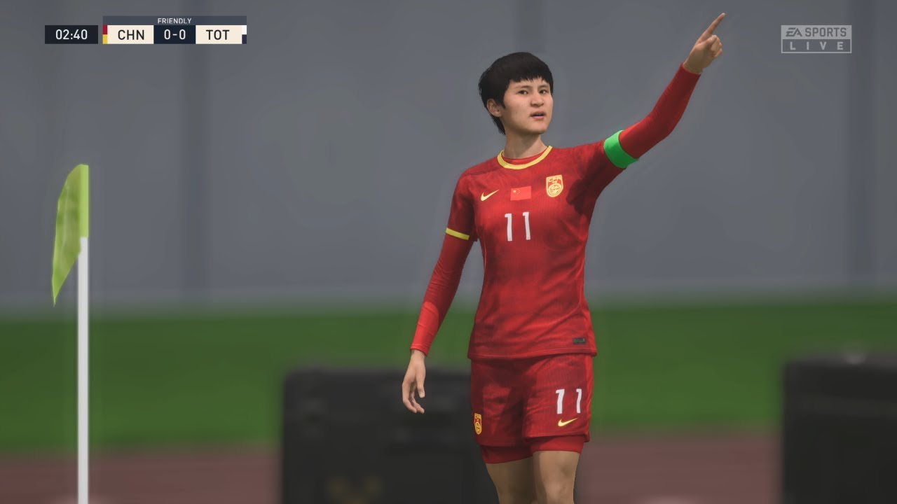 January 6, 2026 - China vs Spurs - International Women's Football Friendly - FIFA 23 Gameplay