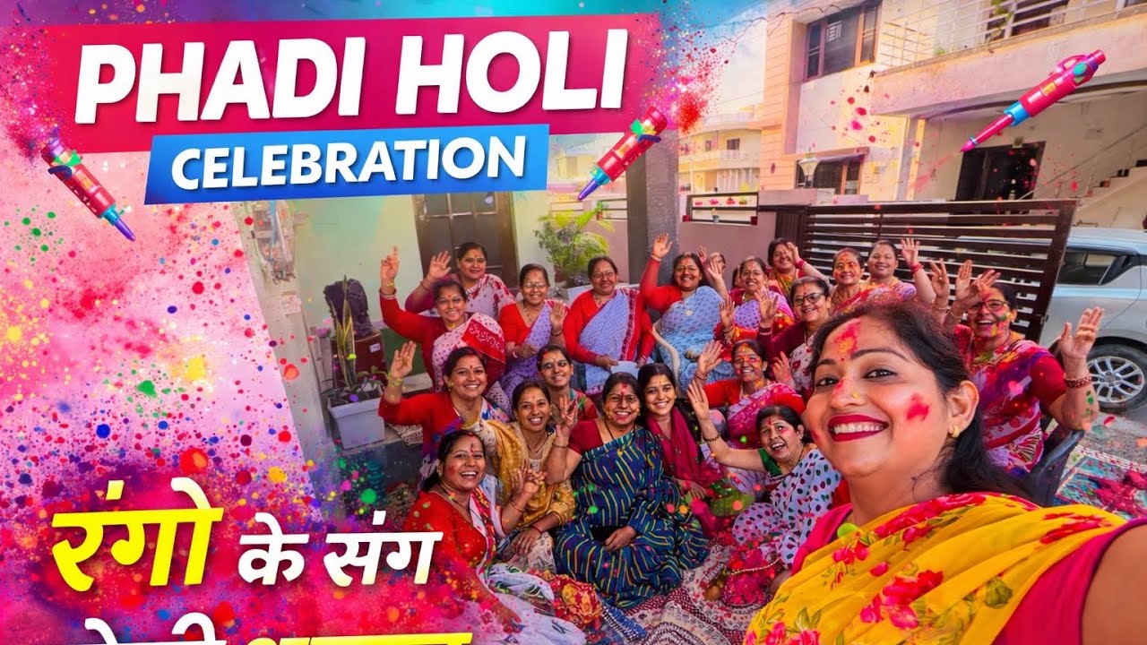 Uttarakhand Ki Holi | Rangon Ka Dhamal