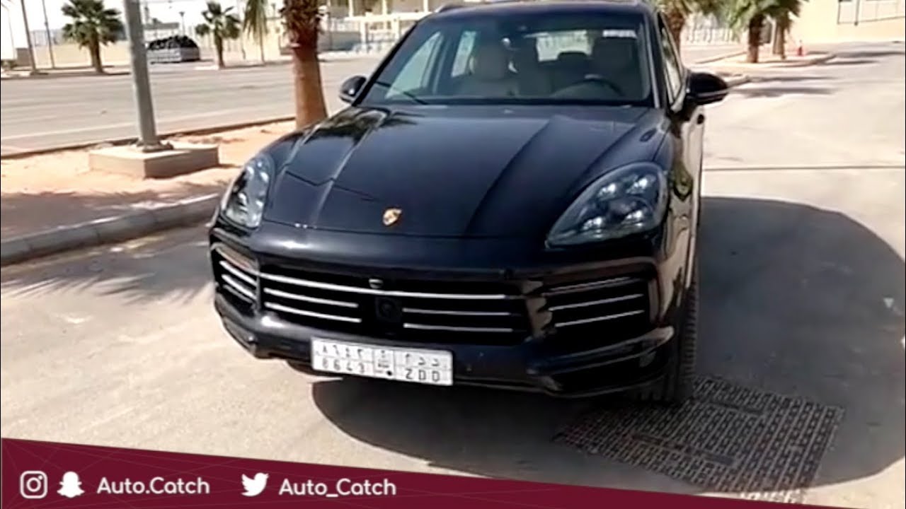 Auto Catch - Porsche Cayenne 2018  /أوتو كاتش - بورش كايين ٢٠١٨