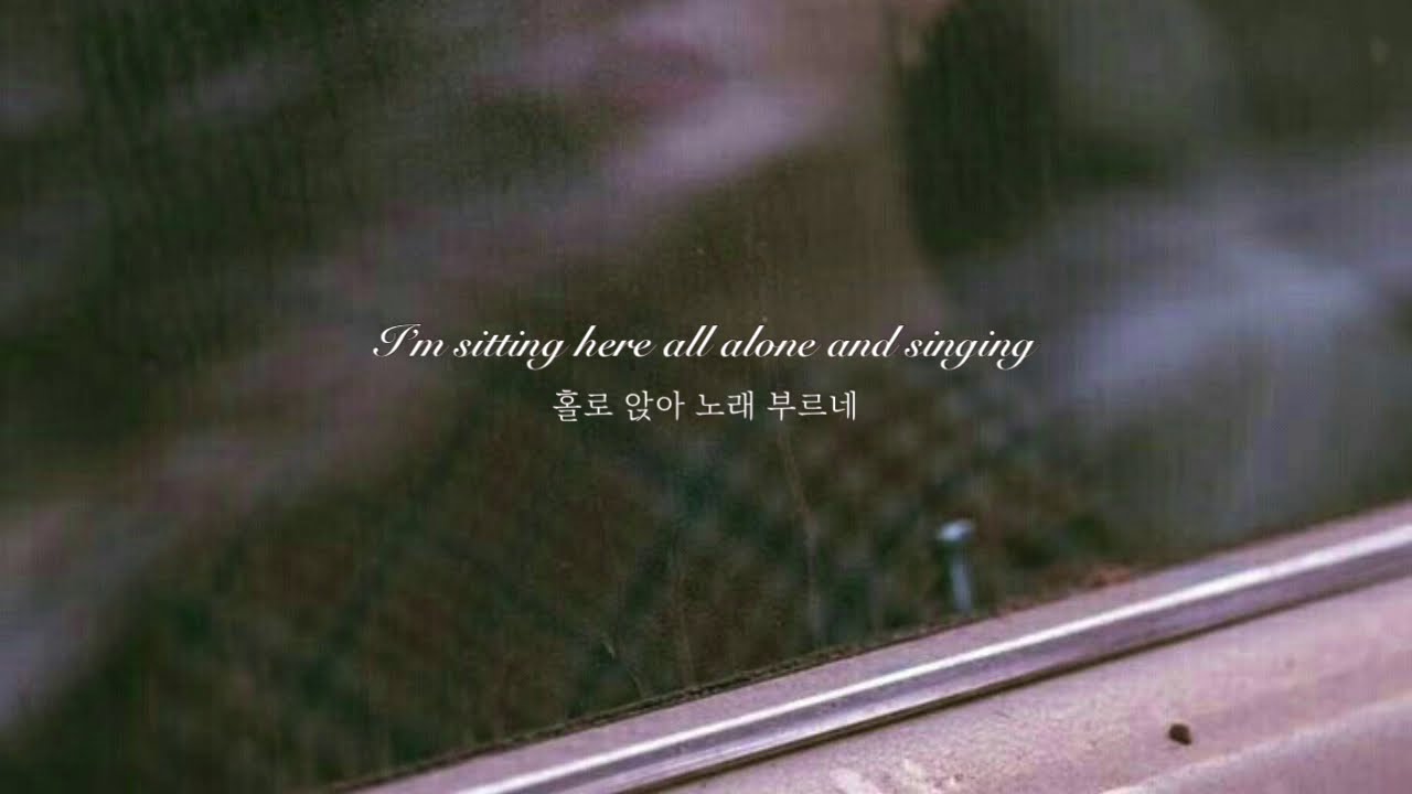 이런 팝송 찾으셨나요 | (가사/해석) Alec Bailey - Roseanne
