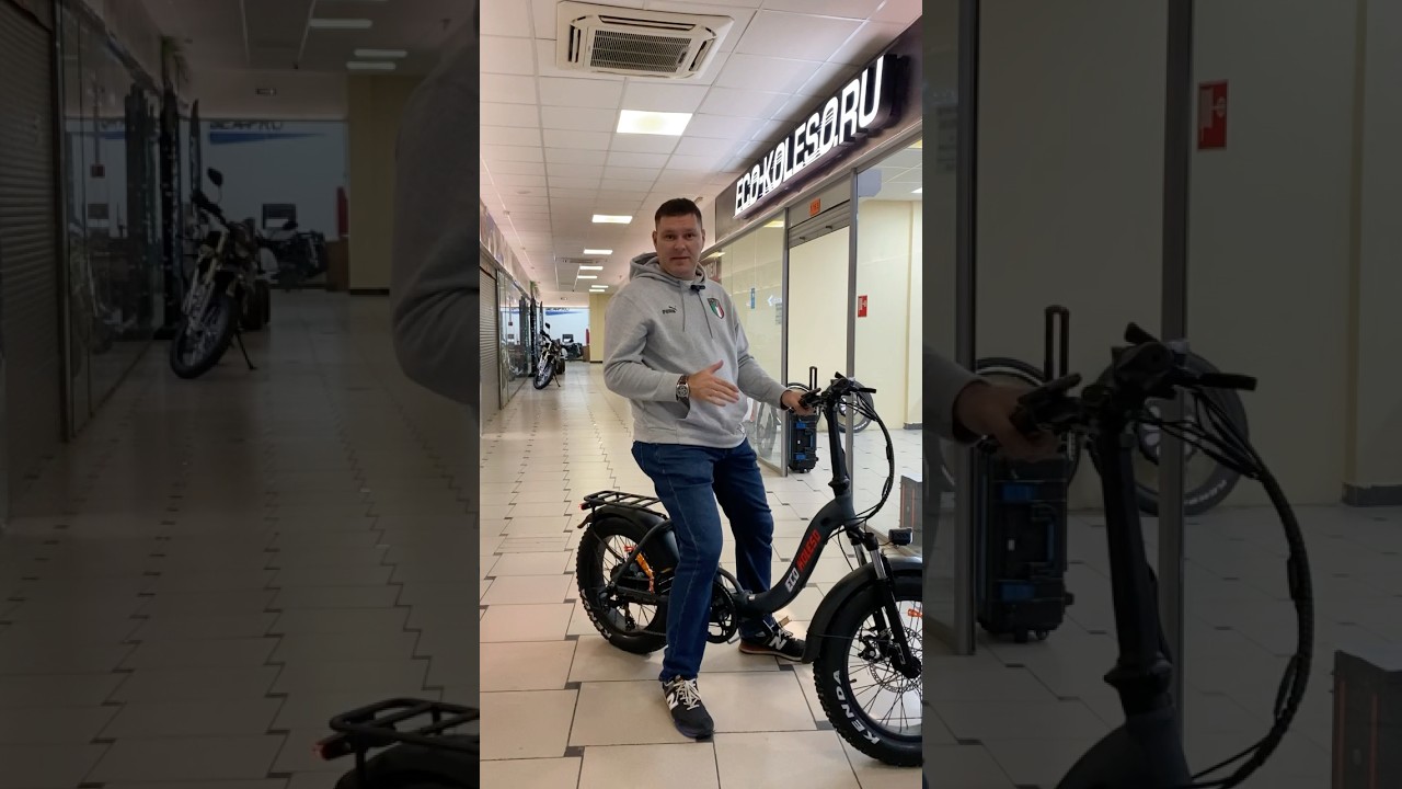 Акция на самый популярный складной электровелосипед Eco Drive V6 1000W 48V15,6Ah💥 #электровелосипед