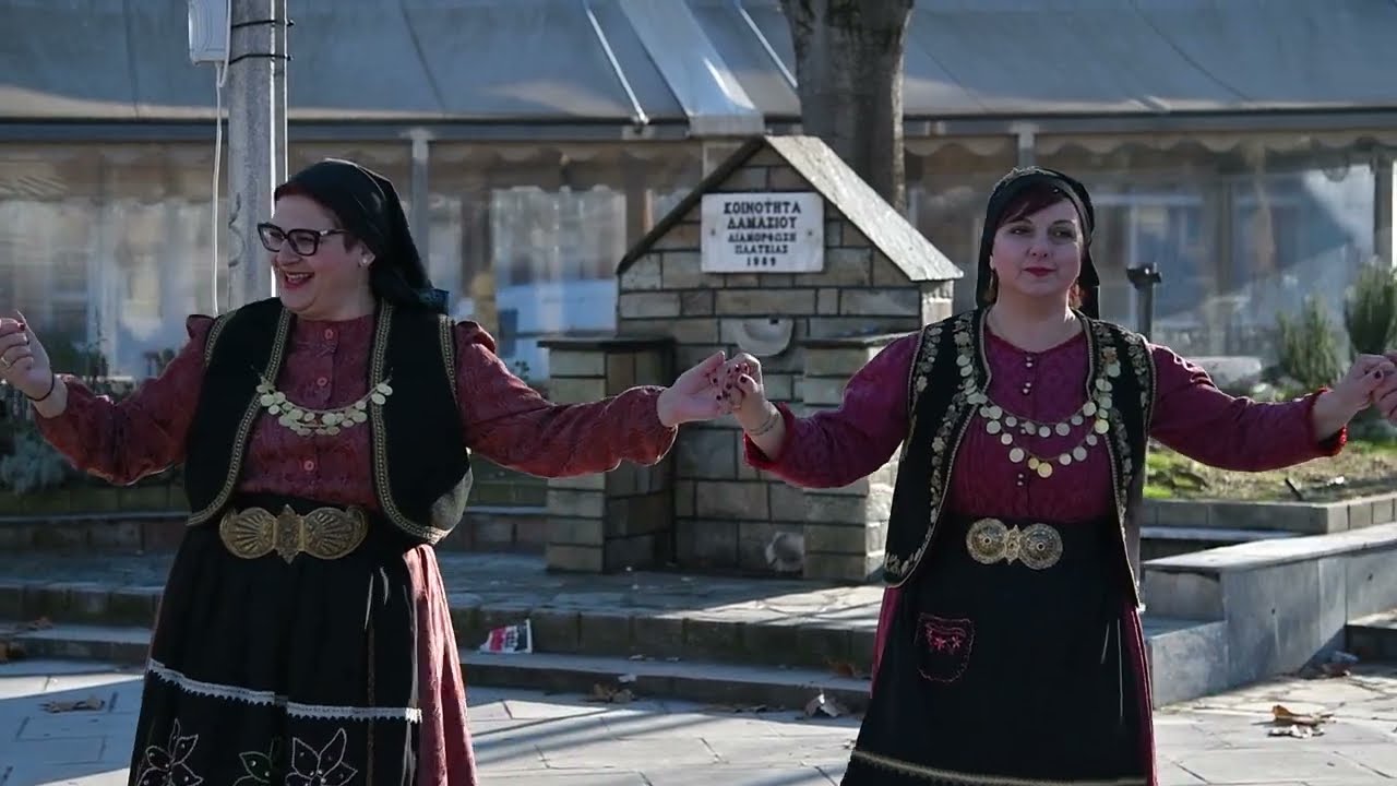 Δαμάσι Πρωτοχρονιά 2025