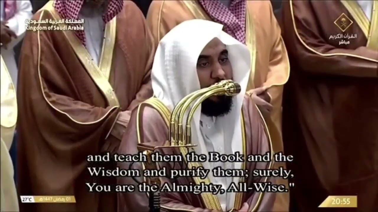 الشيخ عبدالله الجهني  - يترنم بصوته الجميل في هذه التلاوة العظيمة_تراويح  ٢ رمضان ١٤٤٧هـ -