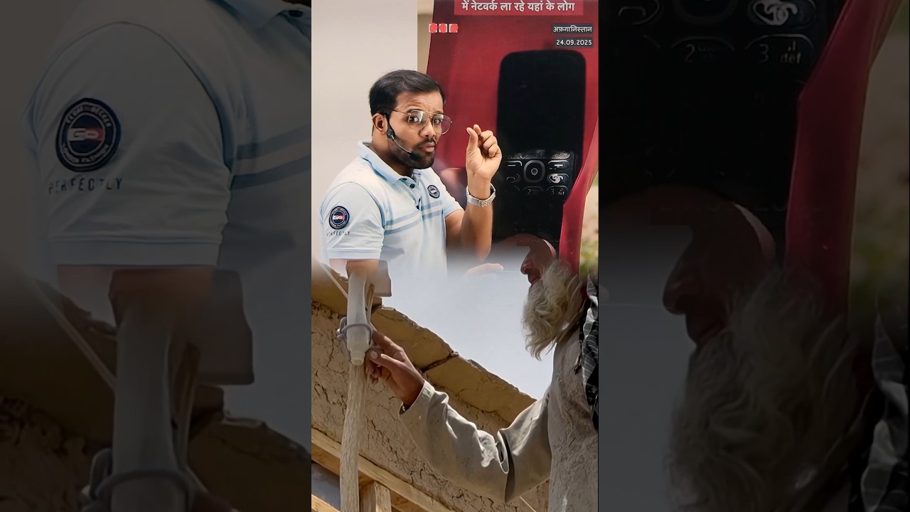 Why Afghans use plastic box to get phone signal ? 