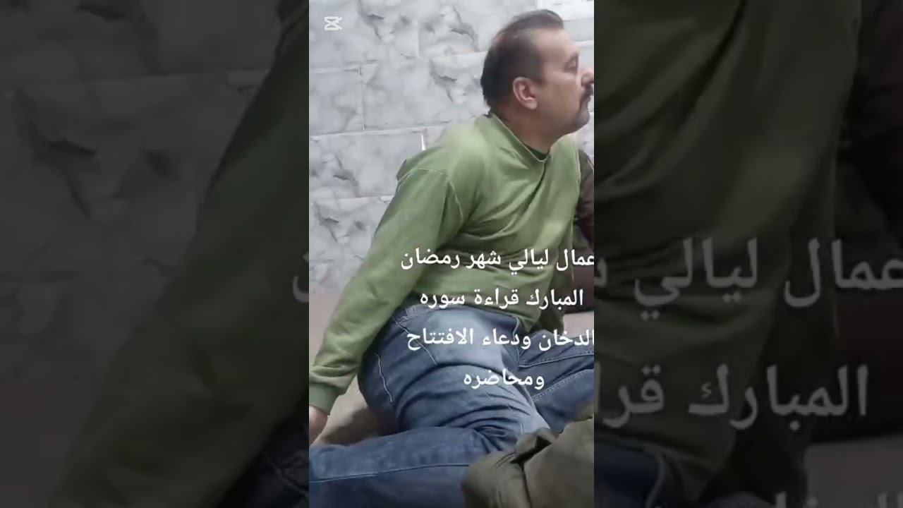 هل اجاز الله عز وجل للمريض والمسافر ان يفطران في شهر رمضان؟ وماذا يكره للمسافر؟ وما هو سفر المعصية؟ 