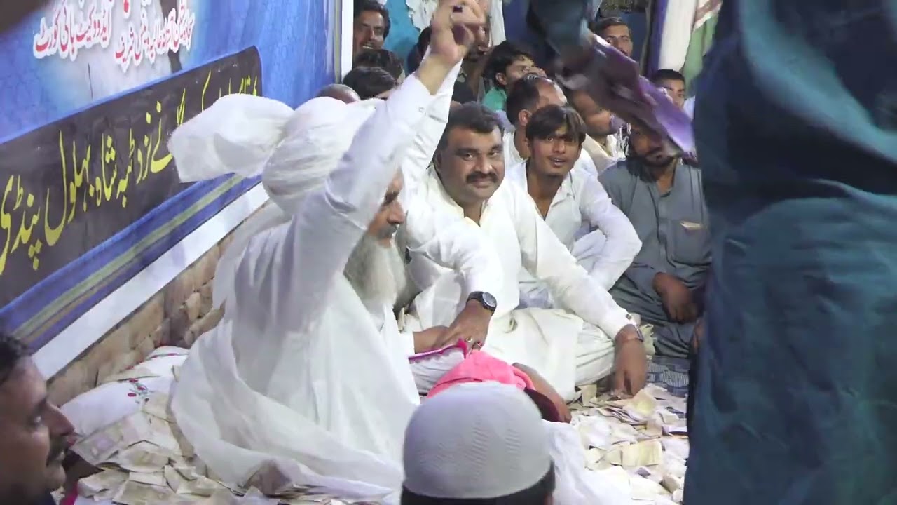 باھڑکے سرگانے محفل سماع 2025