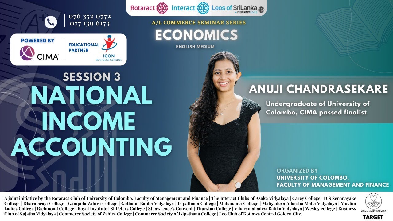 Target | A/L Commerce Seminar Series | Economics - Session 5 | National Income Accounting