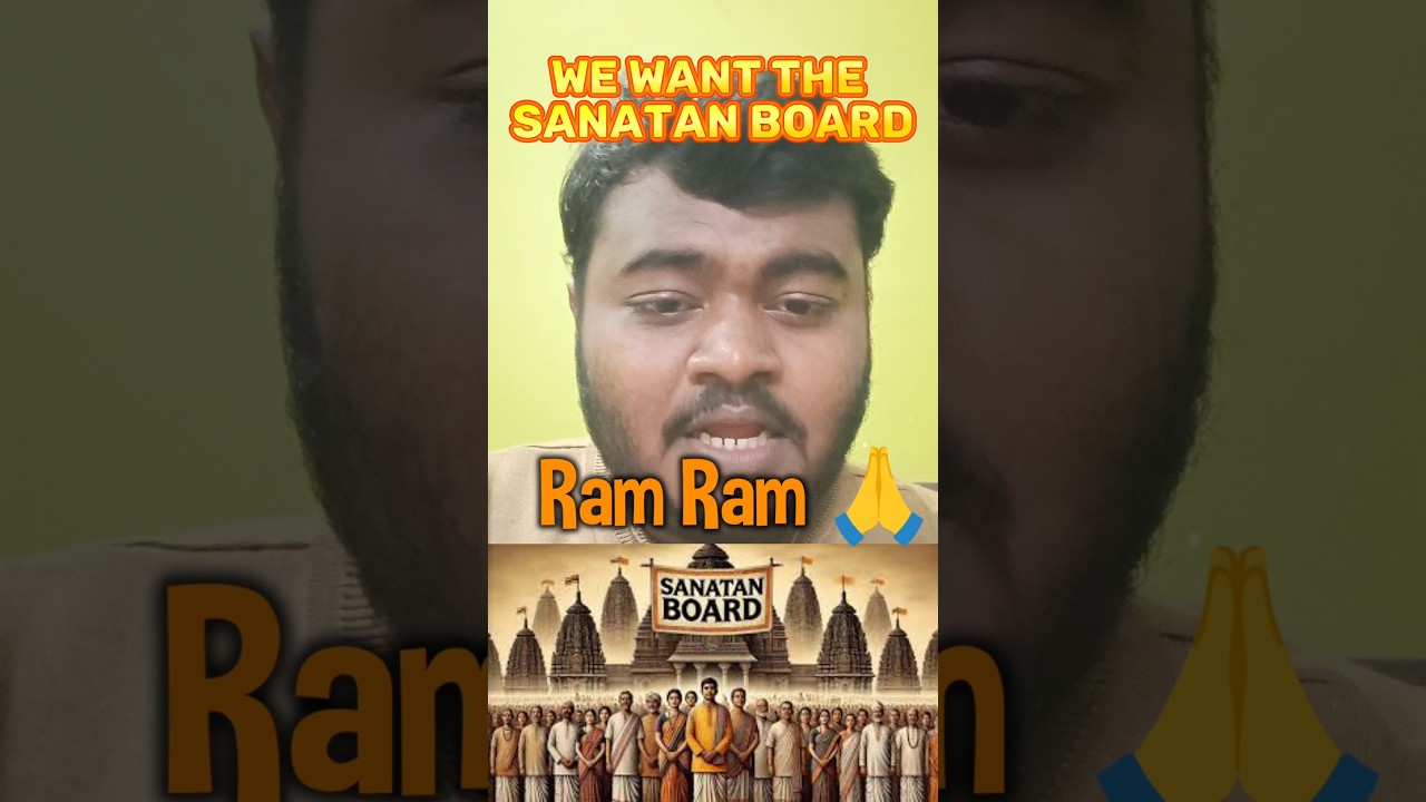 The Sanatan board