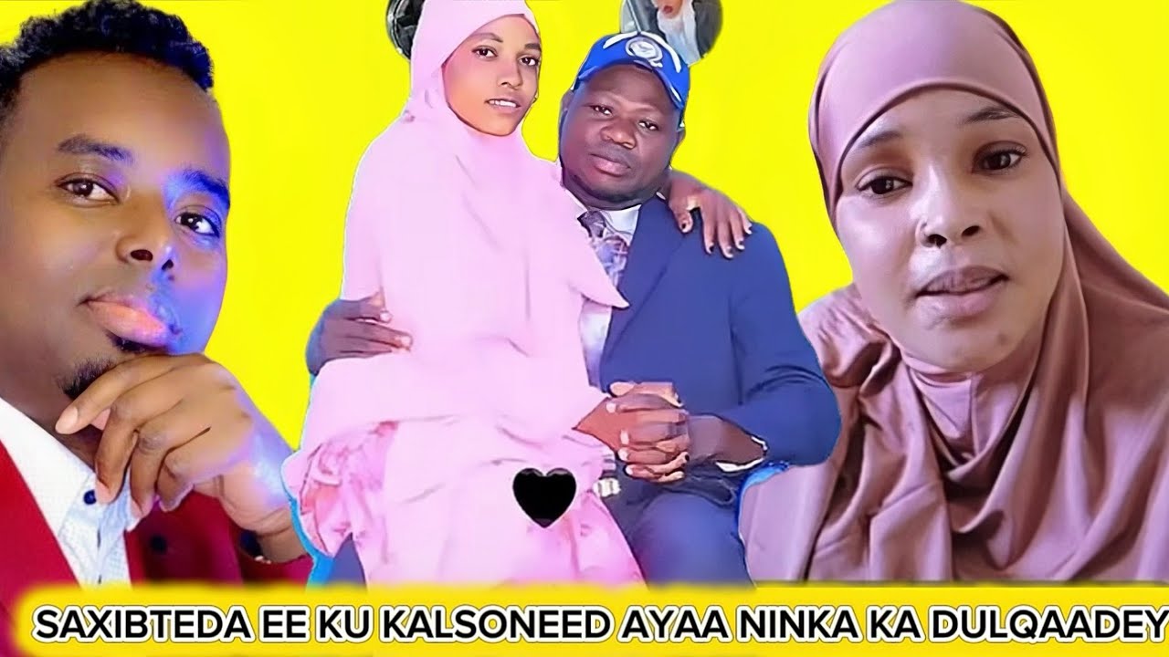 XASKIISA OO XAAMILA AH AYUU U NAXARIISAN WAAYAY SUBXANALLAHA MAXAKAMADA DAHIR CALASOW 24HRS