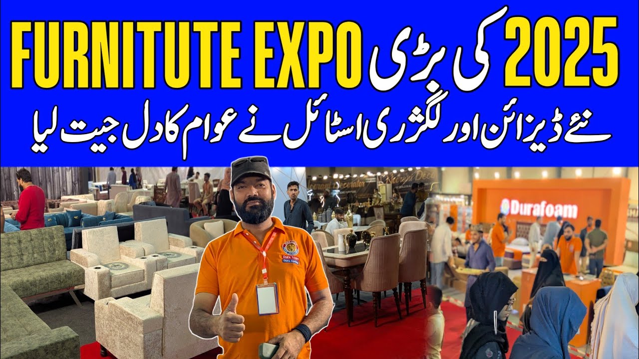 Biggest Discount Furniture Expo Karachi | Expo Center Karachi 2025 Today | Market Bhai