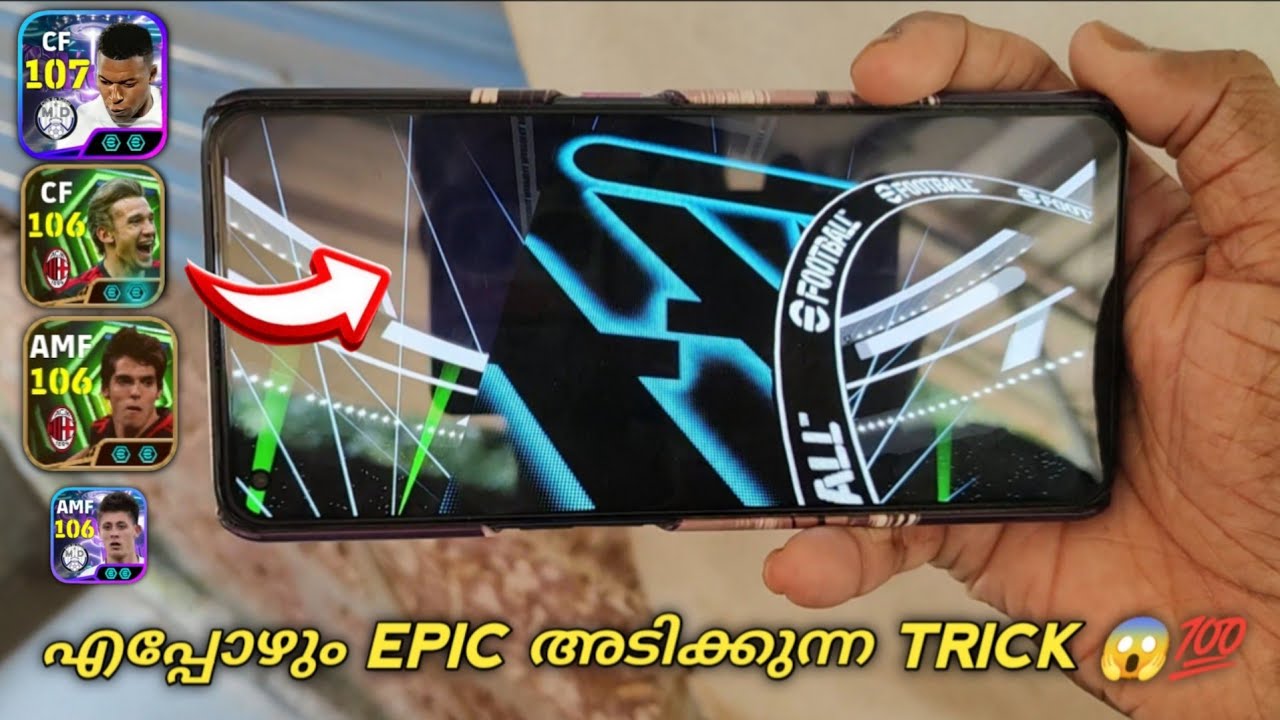 ഈ TRICK വെച്ചു BLACK ANIMATION EPIC FIRST TRY എടുക്കാം💯😱 TRICK TO GET SHEVCHENKO,KAKA,MBAPPE #shorts