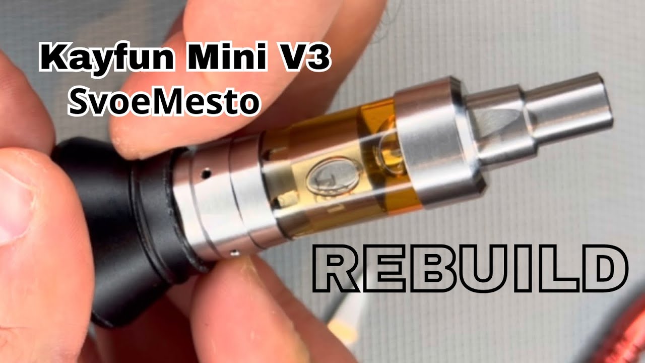 Мяч KAYFUN MINI V3 🫧