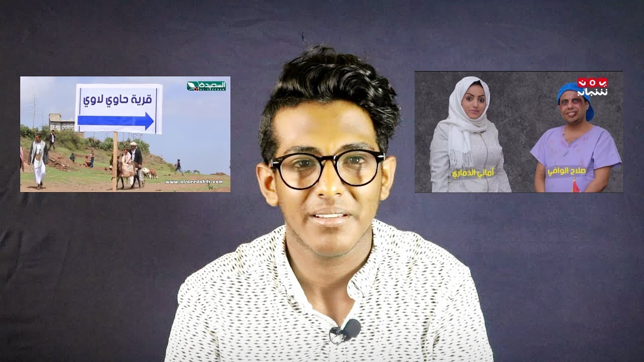 المسلسلات اليمنية في رمضان !!