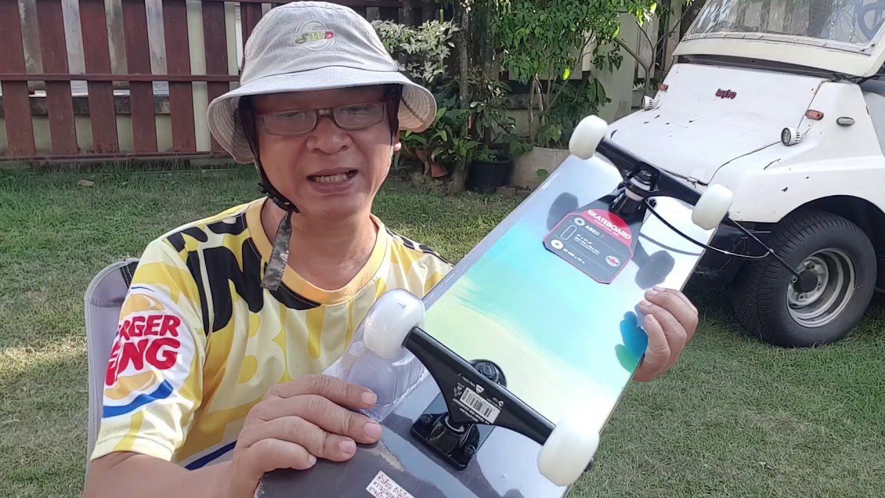 Review Skate board complete 100
