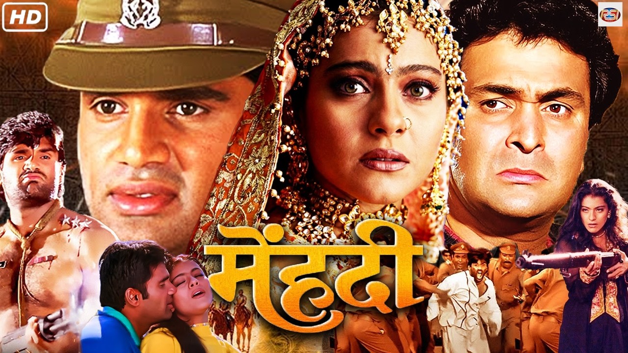सुनील शेट्टी यह गोलियां सिर्फ दुश्मनों को ढूंढते हैं । Rishi Kapoor, Kajol । Action Hindi Full Movie