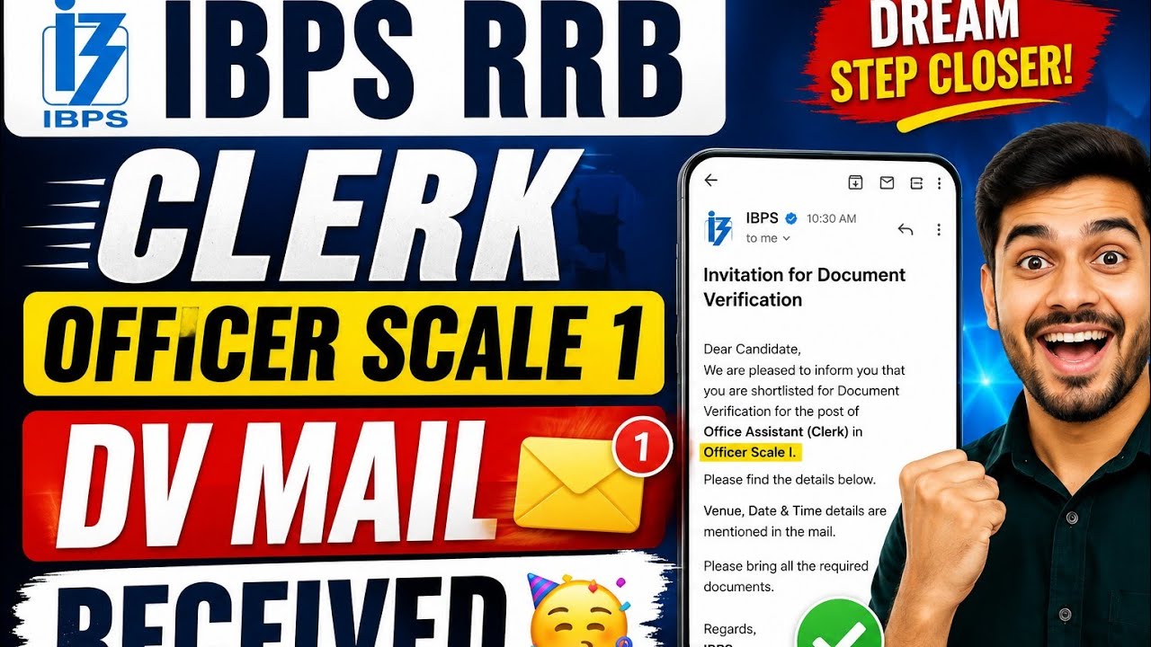 IBPS Rrb 💯 Po ✅ Clerk 🥳 First Reserve List Dv Mail Received 
