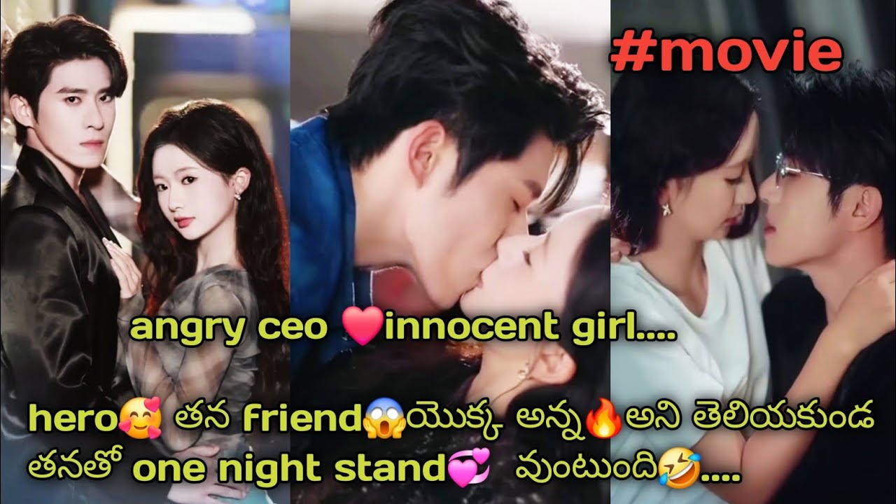 Angry ceo😱fell in love❤️🔥with innocent heroin🥰🤣..../Chinese mini dramas...