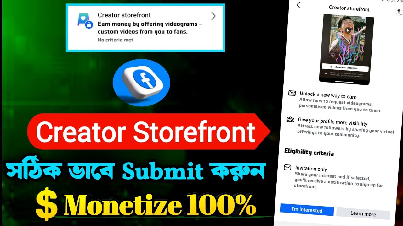 Creator Storefront facebook | Creator Storefront কিভাবে আবেদন করবো | Creator Storefront দিয়ে ইনকাম💰
