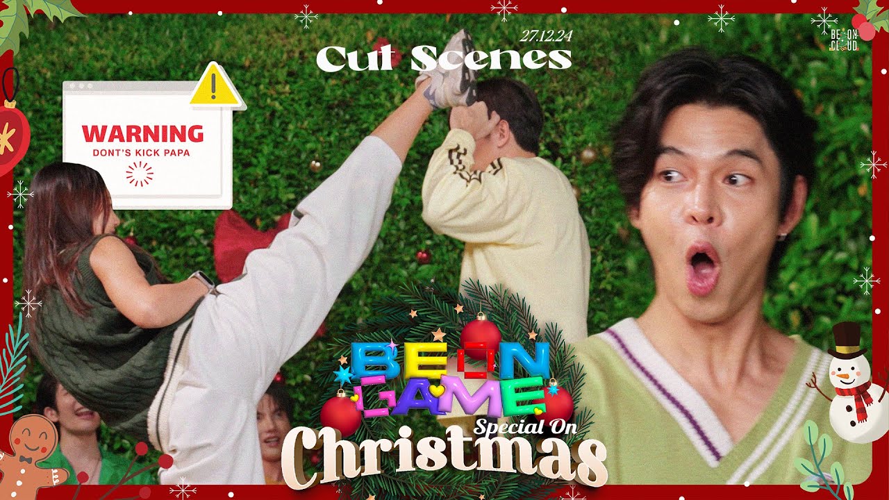 [CUT SCENE] BE ON GAME | Special on Christmas 2024 🎄