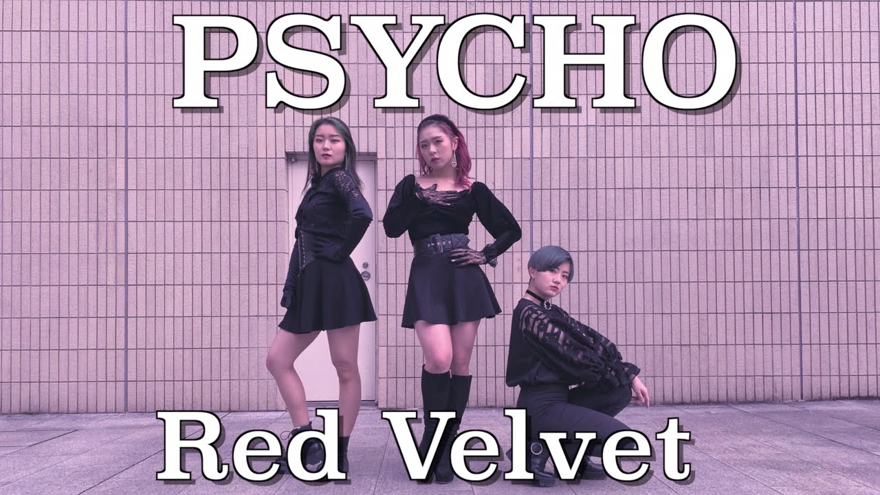 Red Velvet - Psycho Dance Cover