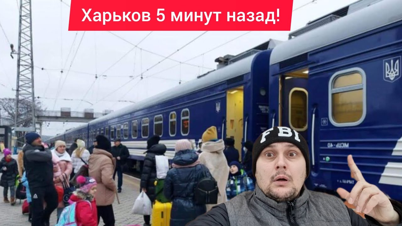 Харьков. 7.02.26 💥 ВЗРЫВЫ 😱 Эвакуация 😢 Ужас что творилось 🥶 БЛЭКАУТ Как засолить селедку кусочками