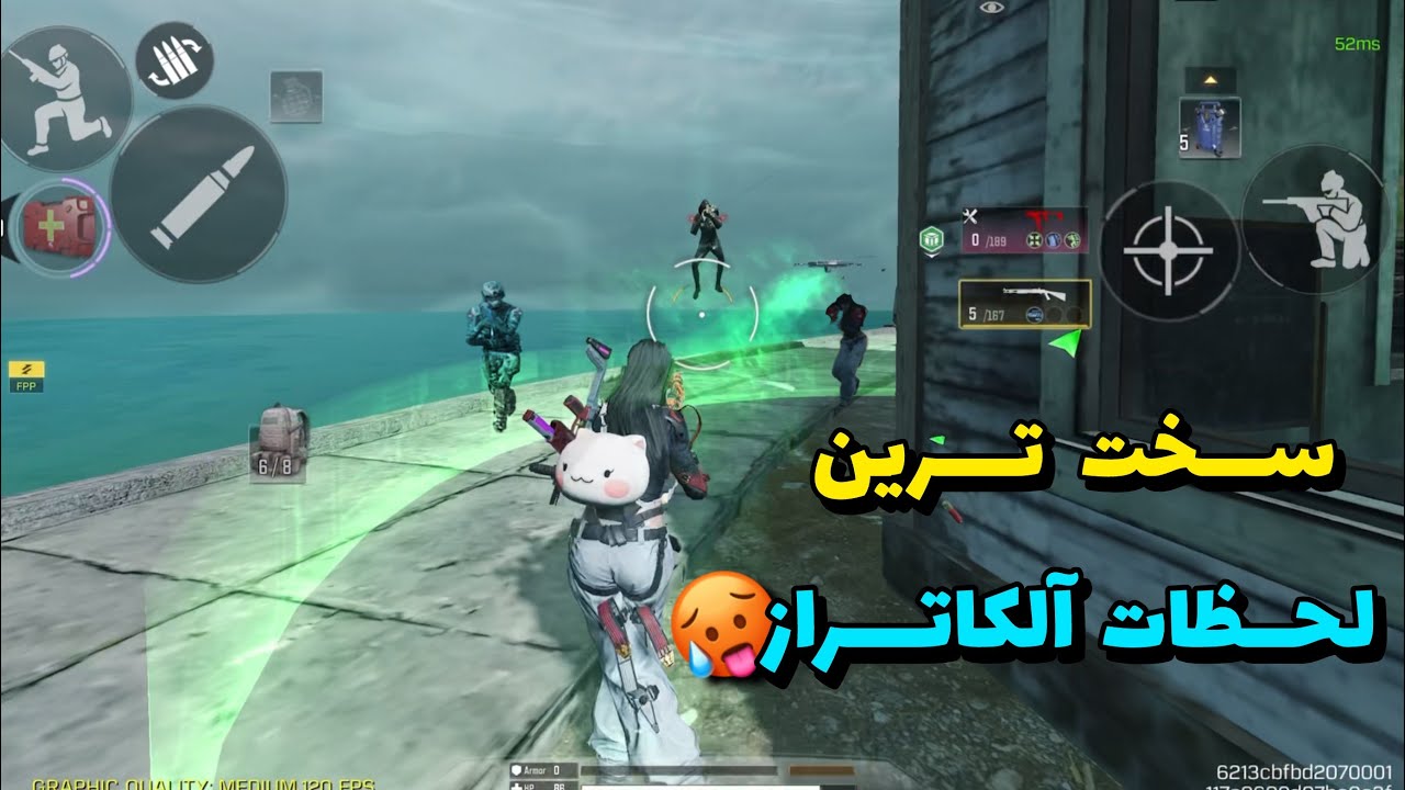 سخت ترین لحظات در آلکاتراز 🥵