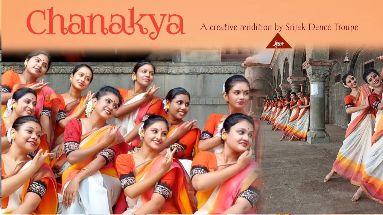 Chanakya | Rishab Rikhiram Sharma | Uday Shankar Style | Srijak Dance Troupe | #Chanakya #dancecover
