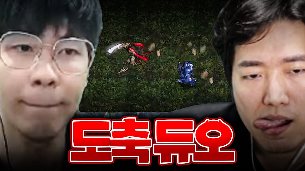 오랜만에 도축 마려운 두 사람 [현현공공 유즈맵]