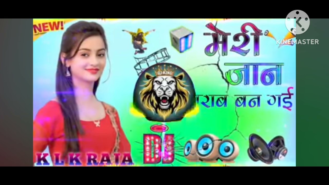 ❤️💔Meri Jaan 💋💋sharab ban gai 💘💘 Dil ka Aanchal Ko Tod ke🫦🫦 RS studio paliya 🔥