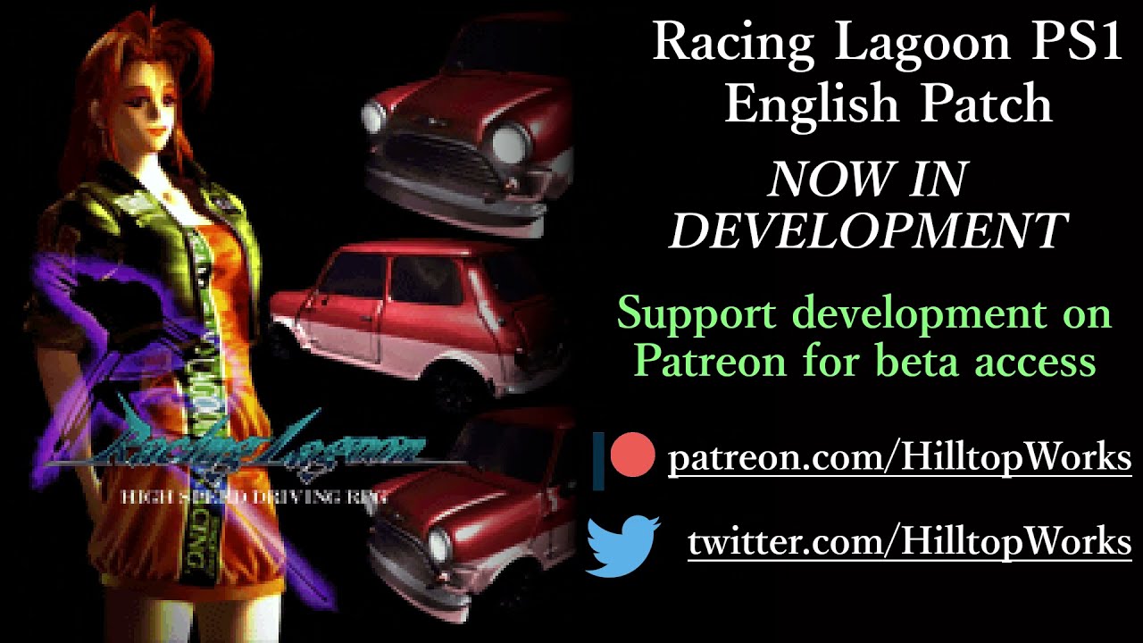Racing Lagoon English Translation Patch Announcement Trailer (by Hilltop)