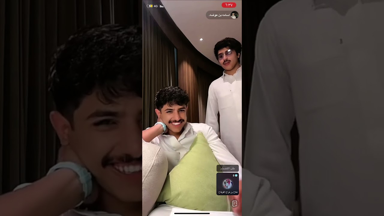 بث اسامة عوضة مع فيصل طلال وقست مع فلاح فراج