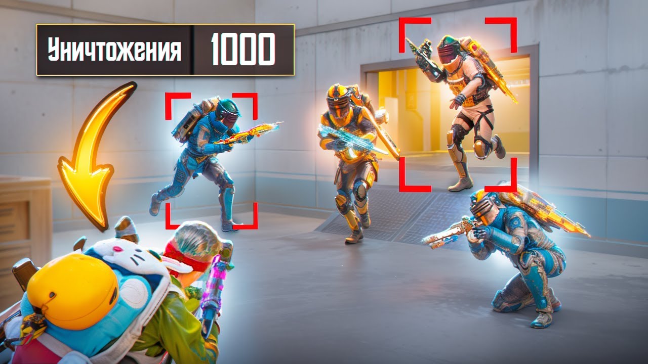 ОНИ ДУМАЛИ Я ЧИТЕР☠️ ЗАСТАВИЛ СЕРВЕР ДРОЖАТЬ!