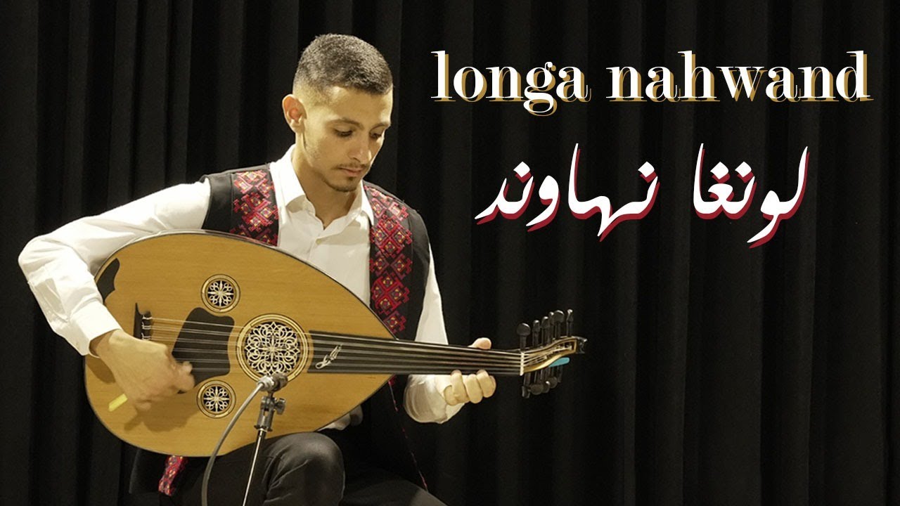 لونغا نهاوند - جوكسيل باكتاجير  longa Nahwand - Göksel Baktagir