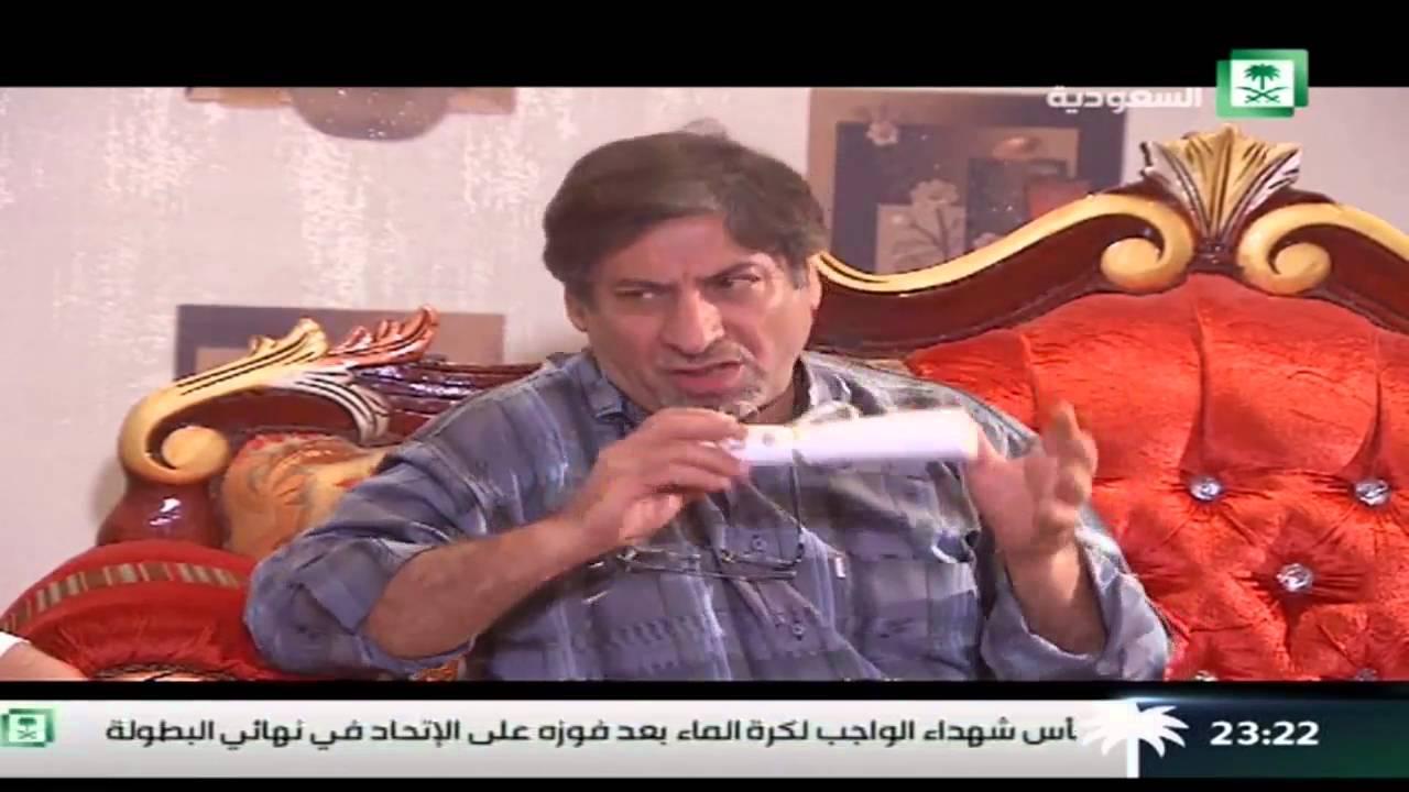 برنامج : ملفات التحقيق ,, سراب