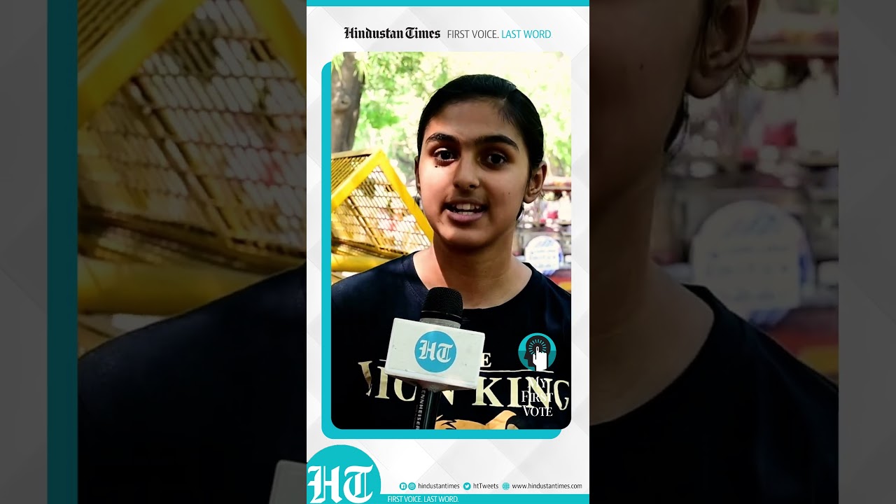 #MyFirstVoteWithHT: First-time voters speak about their expectations | #LokSabhaElections2024