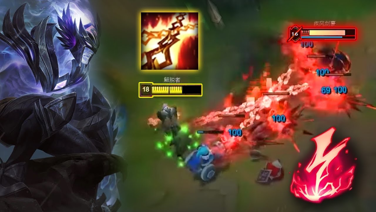 Rank 1 Sylas : CRUSSHING Super Server - Engsub