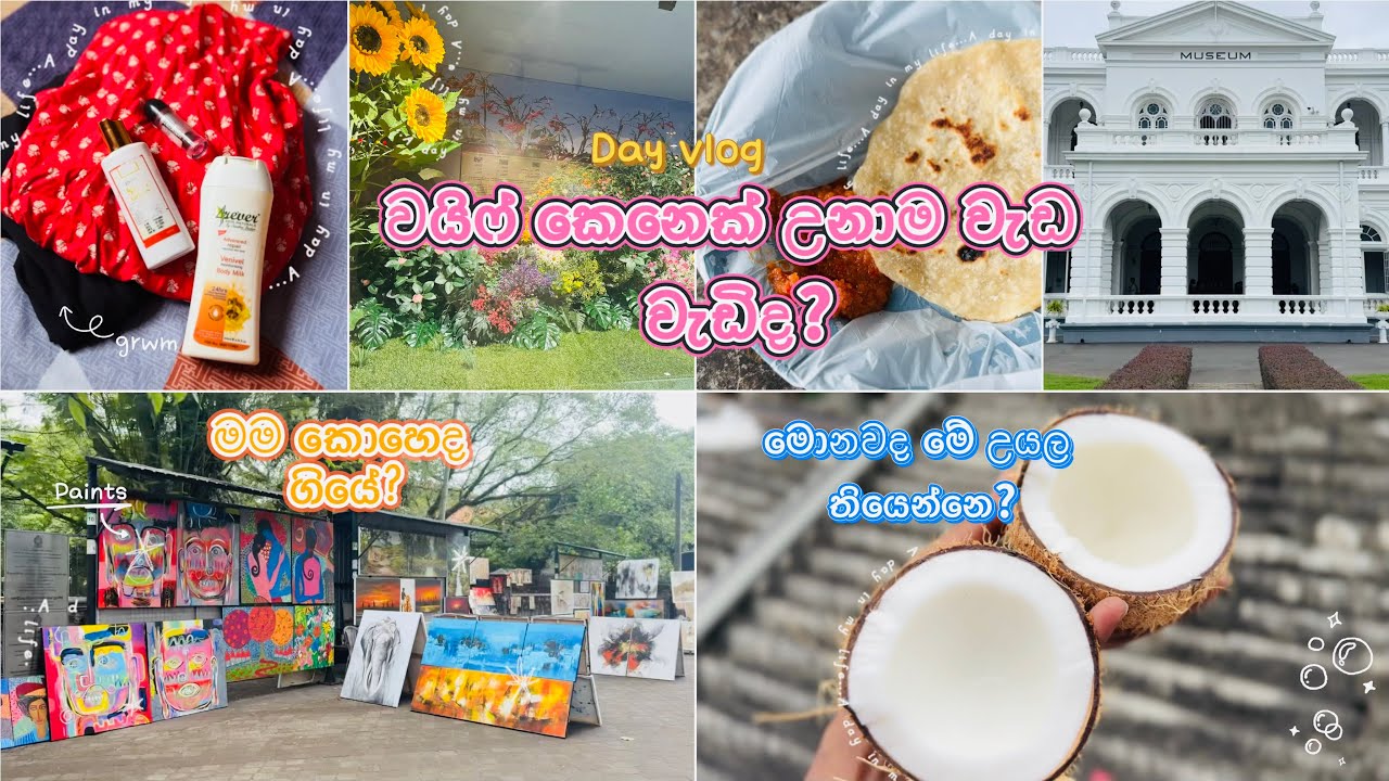 A day in my life🌷✨| day vlog 🌸 | Aesthetic ✨ #lifestyle #adayinmylife #cooking #food 