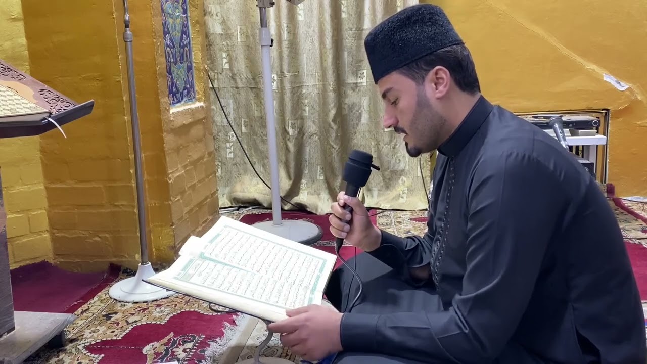 سورة الدخان/القارئ احمد سعيد المشهداني/مقام الخنبات والبيات والمنصوري والصبا والعجم