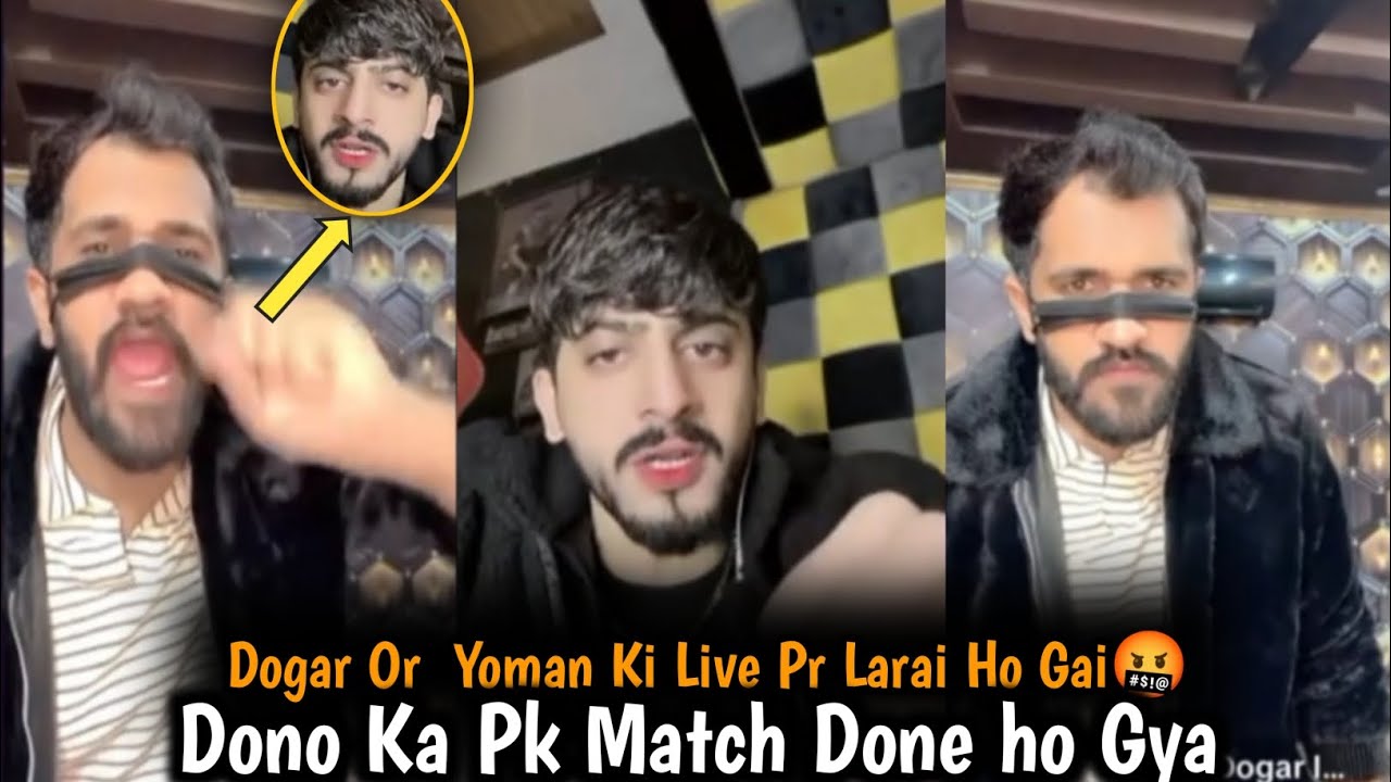 Dogar Or Yoman Ki Live Pr Larai Ho Gai🤬|| Dono Ka Pk Match Done Ho Gya ||Rajab x حیدر